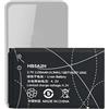 HIGHAKKU Batteria di ricambio HB5A2H compatibile con HW C5730 C8000 E5805 EC5808 U8500 M228, M750, U7519 U8110 T-Mobile Tap, Pulse Mini