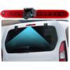 Hodozzy Telecamera Posteriore per Peugeot Partner/Citroen Berlingo 2008-2020, Telecamera per Terza Luce di Stop, Visione Notturna a IR, Impermeabile IP67, Angolo Regolabile, con Linea di Retromarcia