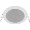 Lunivers Altoparlante integrato in metallo, 11W RMS, uscita musicale 45W
