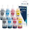 LCL T664 664 Inchiostro Compatible con Epson 664 Flacone di Inchiostro multipack Compatible con Epson ET-2500 ET-2550 ET-2600 ET-2650 ET-3600 ET-4500 ET-4550 ET-14000 ET-16500 L100 L110 L120 (8Pack)
