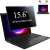 ngningo Pellicola protettiva per computer portatile, 15,6 pollici, per 16:9, protezione per la privacy e anti-luce blu, 344 mm x 194 mm