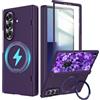 Nekiyo Tech Compatible with Samsung Galaxy Z Fold 7 Custodia con Supporto ad Anello Rotante 360°, Custodia con Supporto Magnetico, Protezione Schermo & Protezione Cerniera a Corpo Intero - Viola