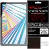 TECHGEAR [2 Pezzi] Lenovo Tab M10 Plus 3rd Gen 2022 Proteggi Schermo Opaco - Antiriflesso Pellicole Protettive Opaca [Senza Bolle] Designata per Lenovo TB125 / TB1282