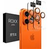 ROXX just better ROXX - Protezione per fotocamera giapponese 9H | titanio arancione | per iPhone 17 Pro & 17 Pro Max | più duro | più trasparente | antigraffio | si adatta perfettamente con custodie ROXX