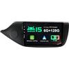 BXLIYER SXAUTO [6GB+128GB] Android 15 IPS Autoradio Per Kia CEE'd CEED JD (2012-2018) - Senza fili CarPlay/Android Auto - LED Camera + MIC - DAB Fast-boot Volante 360-Camera WIFI - 2 Din 9 Pollici