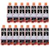 Yongairuink Cartucce PGI-35 Nero di ricambio CAN PGI 35 CLI 36 PGI35 CLI36 PGI-35 CLI-36 CAN IP100 IP110 IP100B IP110WB IP100WB Mini260 TR150 (15 BK)