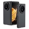 GIOPUEY Cover Compatibile con Honor Magic V3, Materiale PC Rigido Custodia, Comodo e Liscio al Tatto Case，Antiurto, Anti-Impronta - Black