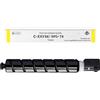 Okra Toner Compatibile con Toner Canon EXV54 Toner Canon C-EXV54 Giallo Canon C-EXV 54 Toner Canon 1397C002 per Canon iR C3125i C3025 Canon iR C3025i C3125i Canon iR ADV C3125i Canon iR ADV C3025i