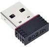 SQUADO - Mini USB 2.0 Wireless, 300 Mbps, Universale, Ideale per Ufficio/Casa/Tempo Libero, Adattatore di Rete