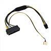 Gintai 24-Pin to 6-Pin Cavo Adattatore di Alimentazione Power Supply Adapter Cable per HP Elite 8100 8200 8300 800 G1 Z220 Z230 Z240 compaq 8300 6200 (30CM)
