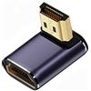 CY Cavo 8K HDMI maschio a HDMI 2.1 femmina verticale 90 gradi verso il basso angolato basso profilo UHD estensione adattatore supporto 8K 60hz HDTV