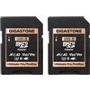 GIGASTONE Adattatore per scheda di memoria SD UHS-II da MicroSD a UHS-II, adattatore per fotocamera UHS-II, confezione da 2