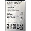 TY BETTERY [TY BETTERY] Batteria compatibile con BL-45F1F LG K4 2017 /LG K8 /LG K8 2017 /LG K9 2018 / K10 Pro (M160, M153, M151, M200)
