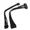 ZAHARA Cavo di Alimentazione Adattatore ATX 24 Pin a 18 Pin + 8 Pin a 12 Pin per Server HP Z440 Z640