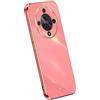 RankOne La Custodia del Telefono è Adatta per HONOR Magic6 Lite 5G (6.78 Inches), Case per Cellulare in Silicone con Telaio Galvanico - Rosso
