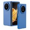 GIOPUEY Cover Compatibile con Honor Magic V3, Materiale PC Rigido Custodia, Comodo e Liscio al Tatto Case，Antiurto, Anti-Impronta - Dark Blue