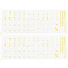PATIKIL Coreano Tastiera Adesivi PC Tastiera Adesivi Trasparenti Sfondo con Giallo Scritte per Computer Laptop Notebook Scrivania 2pz