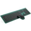 Seenda - Set di mouse wireless con tastiera wireless ricaricabile ultra sottile, tastiera ergonomica senza fili con protezione antipolvere in silicone per PC/laptop/Smart TV, layout tedesco QWERTZ,