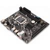 Zunate Scheda madre da gioco B75, scheda madre ATX LGA 1151, DDR3 a doppio canale SATA3.0 4GB per S, PCIe X16, NVME M.2, 4xUSB2.0, 2xUSB3.0, HDMI, VGA, RJ45