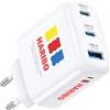 DCHK HARIBO Caricatore USB-C 65W GaN a 3 Porte, Ricarica Rapida PD PPS, Alimentatore USB-C Compatto per MacBook Pro Air, per iPhone 17 16 15, Galaxy S25 S24, per iPad Pro, Laptop, Regalo, Rosso