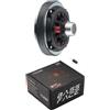 GK SOUND KIT SET PER BASS FACE INDY TW/THREE MAX 1 driver a compressione tweeter 150 watt rms 300 watt max, filettatura 3,4 cm per trombe, 8 ohm, 101 db, bobina da 5,12 cm, 1 pezzo + condensatore omaggio