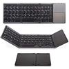 docooler Tastiera BT Wireless Mini Pieghevole Portatile Ultra Sottile con Touch Panel per Windows/Android/iOS Argento