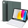 GKABXY Per iPad (A16) 11/10.9 (11/10.9, 2025/2022), custodia per tastiera, illuminazione a 7 colori, tastiera wireless Bluetooth estraibile, tasti rotondi bianchi, verde notte