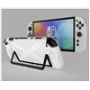 GIOPUEY Cover Compatibile con Nintendo Switch 2 2024 - con Supporto, Copertura PC Trasparente & Bumper TPU Morbido - White
