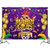 PLNVNVP Mardi Gras Tema Sfondo, Maschera Carnevale Sfondi, Mardi Gras Decorazione Festa Puntelli Foto, Sfondo Servizio fotografico Puntelli, Carnevale Sfondo Maschera, 180 * 110cm