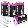 QUZMOIIS Batteria ricaricabile tipo D, 8800 mWh 1,5 V celle D, ricarica rapida tramite USB-C (4 pezzi)