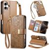 Fertuo Cover per iPhone 17, Fiori Custodia a Libro Portafoglio Antiurto in Pelle PU Flip Case Interna Silicone con Porta Carte, Supporto, Chiusura Magnetica e Cinturino, Marrone
