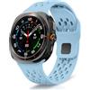 RoYiio Cinturino per Samsung Galaxy Watch Ultra 2 47mm | Silicone Cinturino per Samsung Galaxy Watch Ultra 2 2026/Ultra 2025/Ultra 2024, Morbido e Comodo e Impermeabile e Traspirante