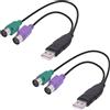 YARCHONN Cavo adattatore da USB a Dual PS/2 femmina PS2 tastiera interfaccia mouse su USB A 2.0 maschio adattatore maschio per computer desktop laptop 18 cm 7 in 2 pezzi