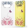 NALIA Custodia Motivo compatibile con Samsung Galaxy S10e, Sottile Disegno Silicone Cellulare Protettiva Cover Ultra-Slim Telefono Protezione Bumper Gomma Morbido Case, Designs:Butterfly