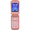 PUSOKEI Telefono Cellulare GSM 2G per Anziani, Telefono Cellulare Sbloccato Doppia SIM con Doppio Schermo e Pulsanti Grandi, Batteria da 1200 MAh per Bambini Anziani (rosa)
