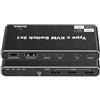 INF Switch KVM USB-C 2 in 1 con uscita 8K@60Hz 4K@120Hz, per Windows 11/10/8/7/Vista/XP, Mac OS X 10.9, compatibile con Thunderbolt 3 e Thunderbolt 4