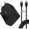 DCFUN Caricatore per Samsung Galaxy A15, A54 5G, A55, A55, A56, A34, A35, S24, S23, S22, S21, S20+/FE/Plus/Ultra, Presa Tipo C Adattatore Super Fast Settore