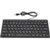 VBESTLIFE Tastiera Araba, Connessione USB Cablata 78 Tasti Tastiera Russa Araba Cablata Tastiera Portatile Compatta con Pulsante Ergonomico per Computer PC Desktop (russo)