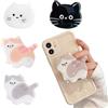 JYXNU 4 Pezzi Porta Cellulare da dito, Impugnatura Smartphone, Gattino di Cartone Animato Supporto di alta Qualità, Pieghevoli, Presa Sicura, Base e Impugnatura Estensibili per Smartphone e tablet
