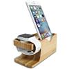 Spigen S370 Progettato per Supporto Apple Watch Ultra 3/2/1 49mm, Series 11/10/9/8/7/6/5/SE/4/3/2/1 - Wood