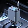 YuSailng 4-IN-1 Caricatore Auto USB C,124W Carica Rapida, [50% Più Piccolo] [Display di Tensione] 180° Pieghevole Accendisigari Auto 12V/24V con 2 Cavi Retrattili & Porta USB-C/A, per iPhone/Samsung
