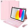 IXTRA Custodia per tastiera per iPad di 11a generazione 11 A16 2025, iPad 10a generazione tastiera da 11, tastiera magnetica staccabile con mouse Bluetooth wireless, supporto per matite