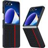 QJONSIU Cover Compatibile con Samsung Galaxy Z Flip 7, Antigraffio Cover Protettiva in PC Rigido Case Carbonio Fibra Texture-Nero Rosso