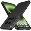 GIOPUEY Cover Compatibile con Vivo X300 Ultra, Il Materiale TPU Ultrasottile Custodia, Anti Impronta Digitale Phone Case [Resistente all'Usura] [Antiscivolo] - Nero