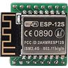 BIGTREETECH ESP8266 WiFi Modulo Ricetrasmettitore ESP12S ESP-07 Seriale Wireless FAI DA TE Accessori per SKR 2 Scheda Madre