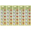 XURILAI 25 pack cr2025 batteria litio cr2025 3v batteria
