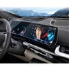 LUWU 2 Pezzi Compatibili con BMW X1 iX1 U11 / X2 iX2 U10 / 1er F70 2022-2024 2025 Facelift Navigatore Pellicola Protettiva 10,25 Pollici Pellicola Protettiva Nano 6H Antigraffio per Cruscotto