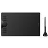 HUION Tavoletta grafica Drawing HUION HS610 potenziata Funzione inclinazione Stilo senza batteria con 1 Touch Screen per telefono Touchscreen per Android 6.0 supportato