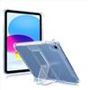 GIOPUEY Cover per iPad Air 11 Inch M3 2025, Scocca posteriore in TPU morbido Custodia con Supporto, Copertura sottile, Protezione Airbag -trasparente