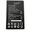 ELLENNE Batteria per LG K10 LTE K420N BL-45A1H da 2300mah